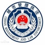 河南省孟州城管（老人路边卖枇杷被城管撵）