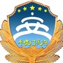 北京市门头沟