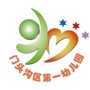 北京市门头沟区幼儿园-吉安市民政网