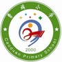 河南省渑池县曹端小学