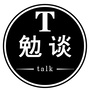 陕西省勉谈微信公众号