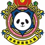 四川省绵竹市乔丹美语幼儿园_幼儿园大班数学练习题