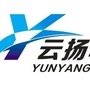 四川省绵竹云扬车业