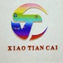 新疆省米东区小天才幼儿园微信公众号
