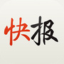 米东<em>米东