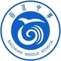 云南省弥渡百川中学微信公众号