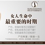 云南省弥渡骄阳兰多微信公众号