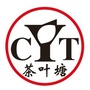 云南省弥勒市茶叶塘加油站-云南弥勒旅游景点大全