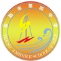 云南省弥勒市第四中学微信公众号