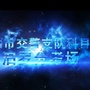 湖南省汨罗科目三考场微信公众号