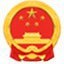 湖南省汨罗市政府网