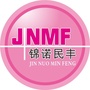 新疆省民丰县民丰