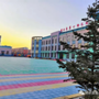 黑龙江明水县第壹幼儿园：幼儿园