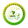 明水自管会