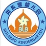 福建省闽侯县甘蔗贝乐堡幼儿园微信公众号