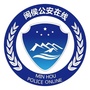 福建省闽侯公安微信公众号