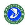 甘肃省民乐县第一中学微信公众号
