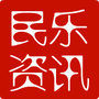 甘肃省民乐信息港微信公众号