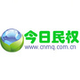 河南省民权微信公众号