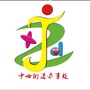 黑龙江密山市中心街道办事处微信公众号