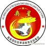 泌阳县奥星跆拳道馆
