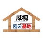 北京市密云基地微信公众号