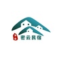 密云区民宿协会