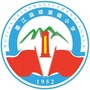 云南省墨江哈尼族自治县坝溜镇小学