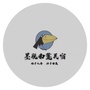 西藏区墨脱南麓