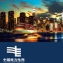 云南省牟定供电局微信公众号