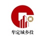 云南省牟定城乡投微信公众号
