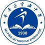 山东省牟平区宁海街道初级中学_烟台市牟平区武宁街道初级中学