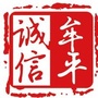 山东省牟平