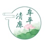 山东省牟平