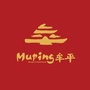 山东省牟平区投资促进中心