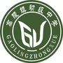 山东省牟平区高陵镇初级中学微信公众号