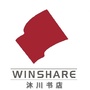 四川省沐川书店微信公众号