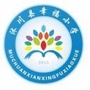 沐川县幸福小学