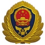 牡丹江消防微信公众号