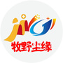 河南省牧野尘缘微信公众号
