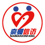 内蒙古奈曼信访-奈曼旗人民政府