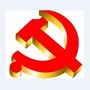 奈曼旗机关党建