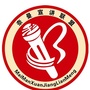 奈曼宣讲联盟