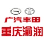重庆市南岸区店微信公众号