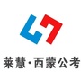 重庆市南岸校区