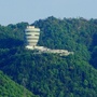 南岸区产业协同创新联盟