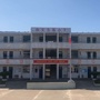 福建省南安市东坂小学微信公众号