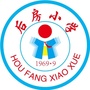 福建省南安市后房小学