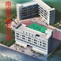 福建省南安市锦龙小学