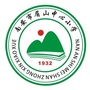 福建省南安市眉山中心小学_南安市官桥中心小学官网